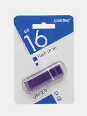 Фиолетовый флеш-накопитель USB 2.0 Smartbuy 16GB, флешка