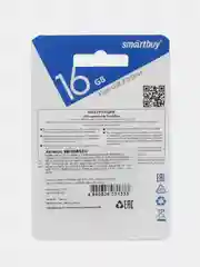 Фиолетовый флеш-накопитель USB 2.0 Smartbuy 16GB, флешка