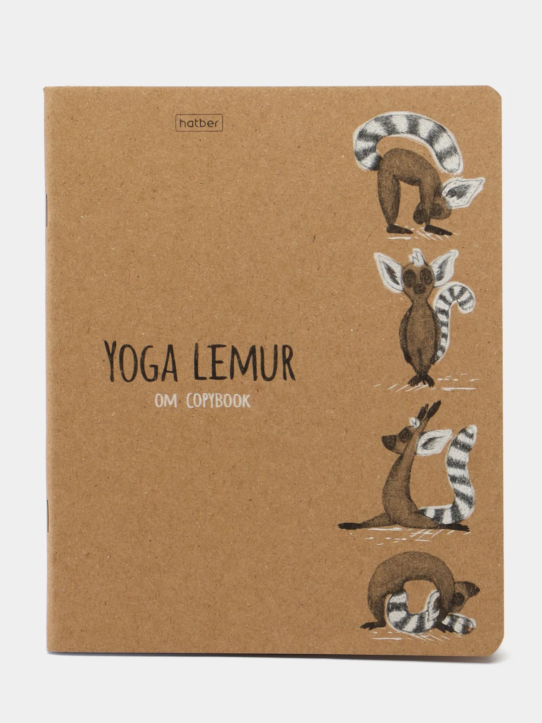 Лавандовый общая тетрадь 48 листов в клетку Animals Yoga, крафт обложка