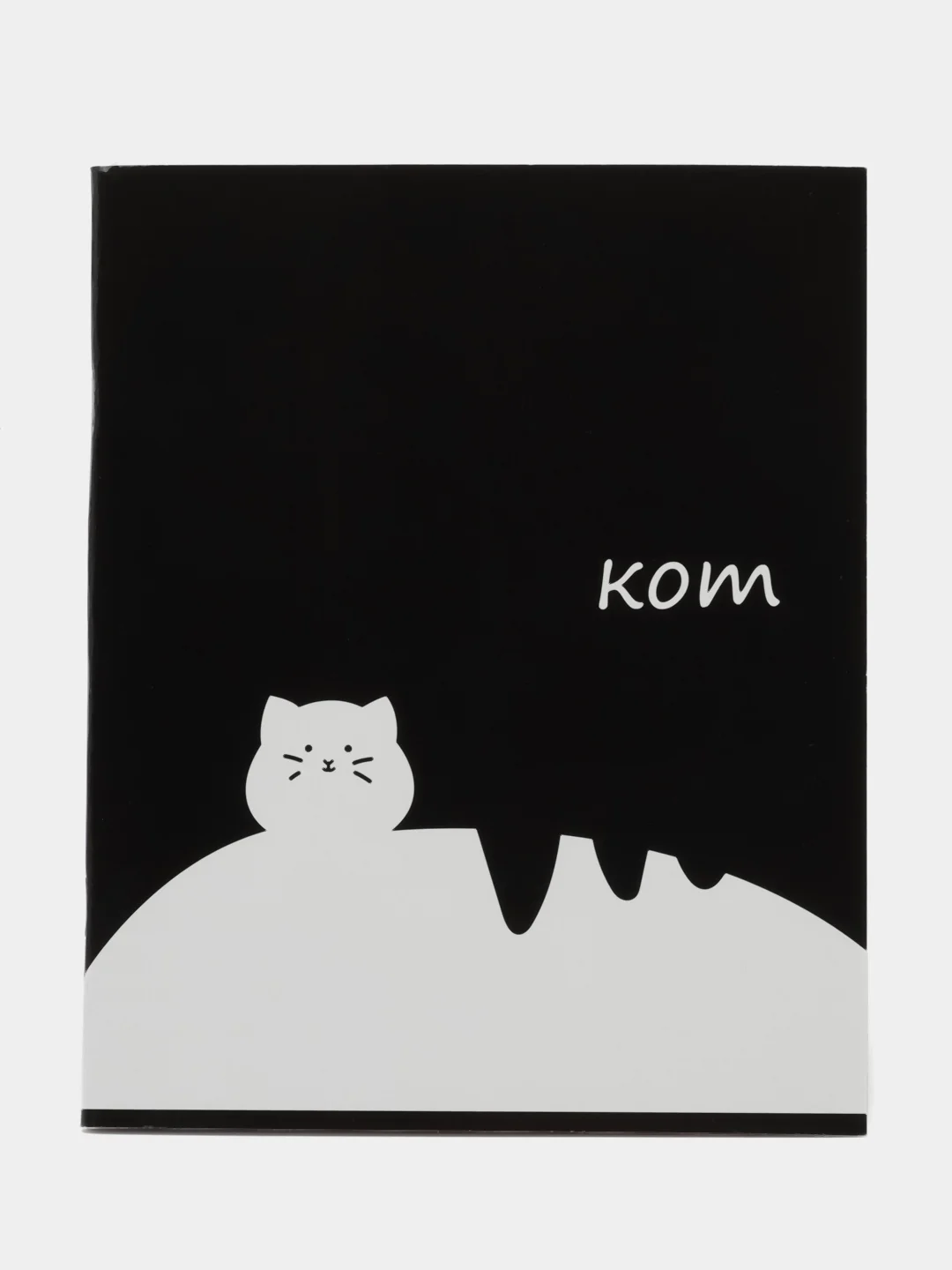 Багровый общая тетрадь "Кот", 48 листов в линейку