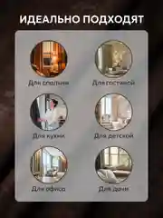 Шоколадный шторы в спальню для гостиной на кухню длинные в зал "Мрамор"