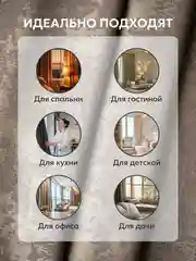 Светло-коричневый шторы в спальню для гостиной на кухню длинные в зал "Мрамор"