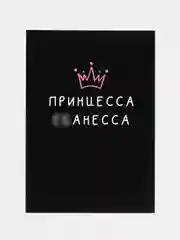 Серый меланж ежедневник с приколами в мягкой обложке, А5, 80 листов