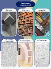 Акриловая краска, краска моющаяся супербелая, краска белая для стен и потолков ТМ ВTеме