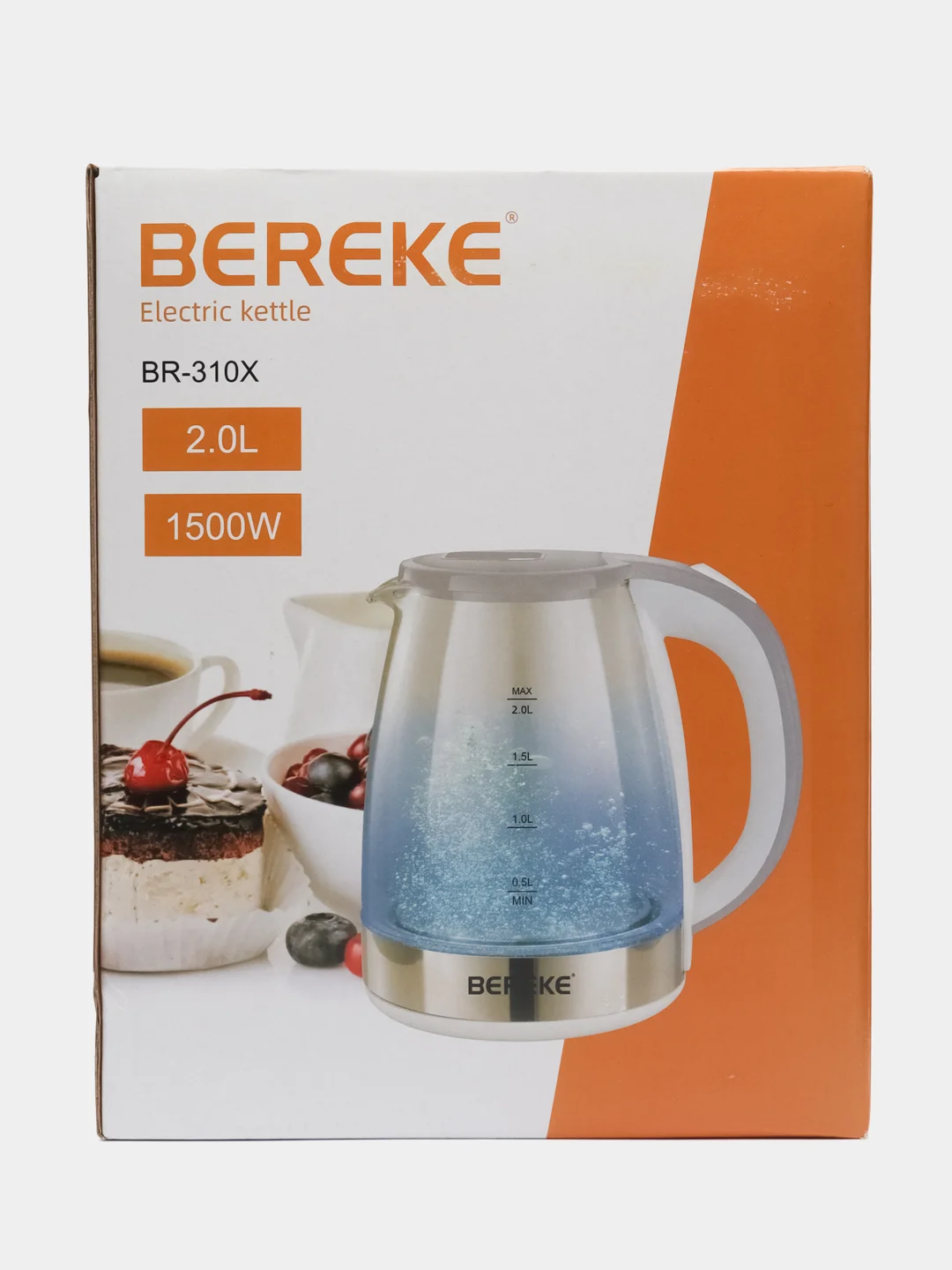 Бежевый чайник электрический стеклянный, из нержавеющей стали, 1500 Вт, объем 2.0 л