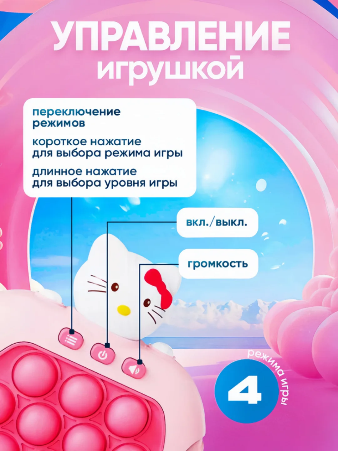 Лесной зеленый электронный Поп ит Pop it, игрушка антистресс, приставка симпл димпл