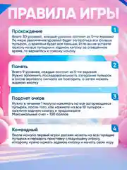 Лесной зеленый электронный Поп ит Pop it, игрушка антистресс, приставка симпл димпл