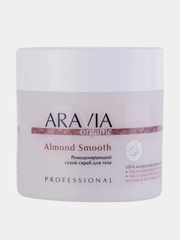 Ремоделирующий сухой скраб для тела ARAVIA Organic Almond Smooth, 300 мл