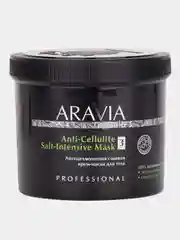 Антицеллюлитная солевая крем-маска для тела ARAVIA Organic, 550 мл