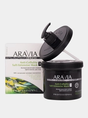 Антицеллюлитная солевая крем-маска для тела ARAVIA Organic, 550 мл