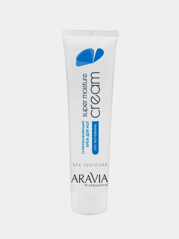 Суперувлажняющий крем для ног ARAVIA "Super Moisture" с мочевиной, 100 мл