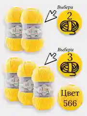 Лимонный пряжа Alize Velluto 2-3 штуки, 100% микрополиэстер, 100г, 68м, плюшевая, велюровая веллюто