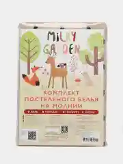 Постельное белье Milky Garden "Adele" 1,5-сп с классической простыней, сатин