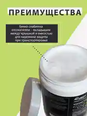 Порошок от кофейных масел 1000 гр гранулированный 1кг