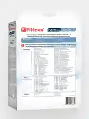 Мешки-пылесборники Filtero FLS 01 (S-bag) Ultra Экстра для Electrolux,Philips,(5 л), 3 шт