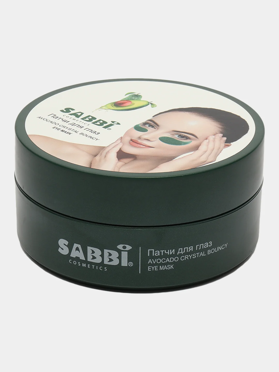 Гидрогелевые патчи для глаз SABBI с авокадо 30 пар