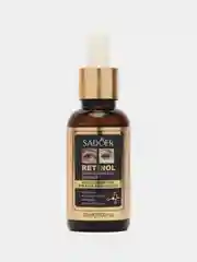 Осветляющая сыворотка для лица Retinol 30мл