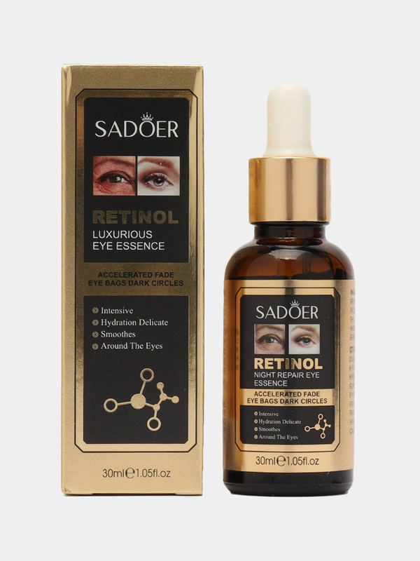 Осветляющая сыворотка для лица Retinol 30мл