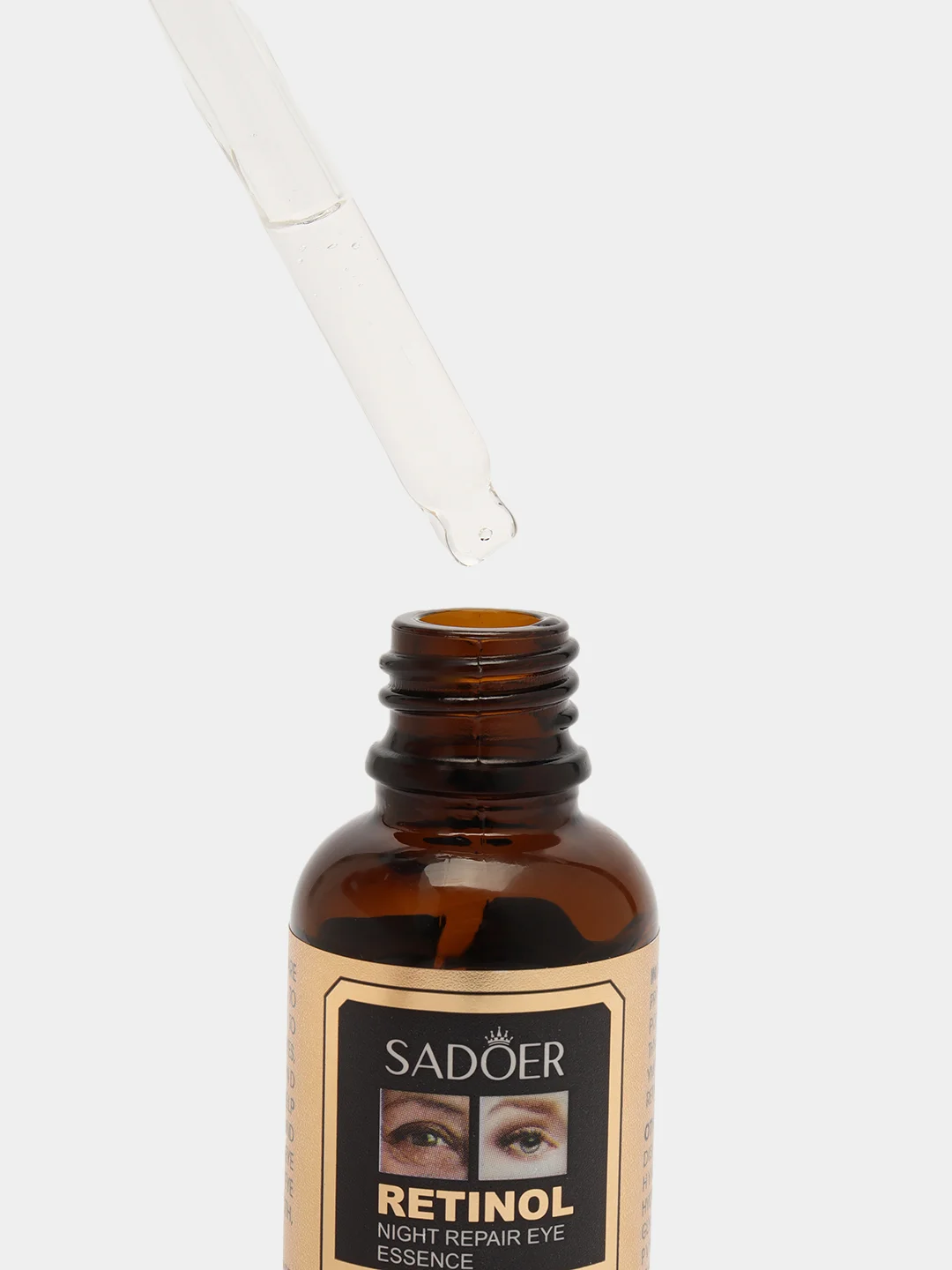 Осветляющая сыворотка для лица Retinol 30мл