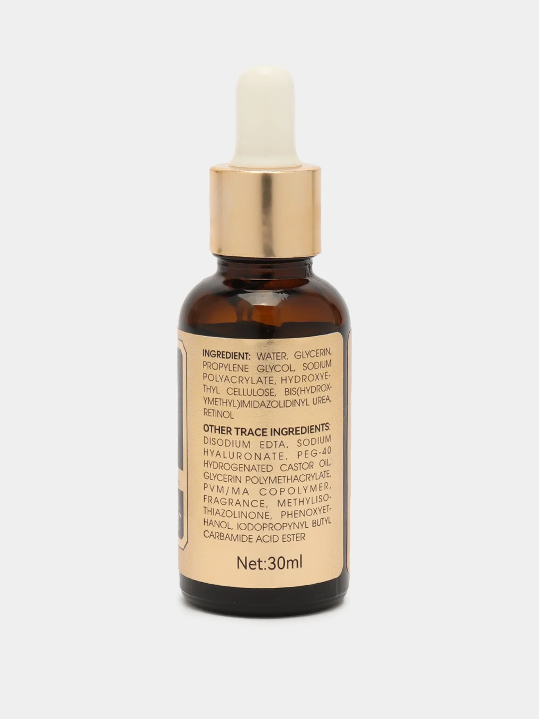 Осветляющая сыворотка для лица Retinol 30мл