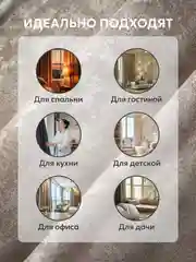 Бежевый меланж шторы в спальню для гостиной на кухню длинные в зал "Мрамор"