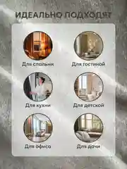 Коричневый шторы в спальню для гостиной на кухню длинные в зал "Мрамор"