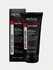 Маска для волос и кожи головы ARAVIA с биотином и абиссинским маслом, 200 мл