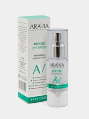 Жидкие пептидные патчи ARAVIA Peptide Eye Patch, 30 мл