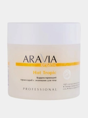 Корректирующий термо-скраб с энзимами для тела ARAVIA Organic Hot Tropic, 300 мл
