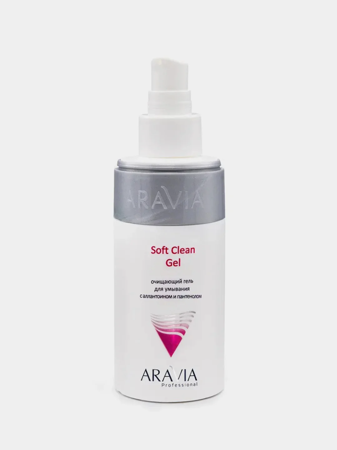 Очищающий гель для умывания ARAVIA Soft Clean Gel, 150 мл