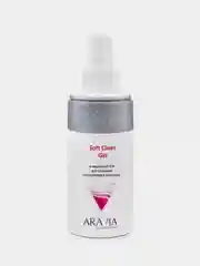 Очищающий гель для умывания ARAVIA Soft Clean Gel, 150 мл