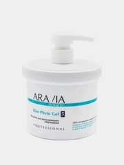 Фитогель для моделирующего обёртывания ARAVIA Organic Slim Phyto Gel, 550 мл