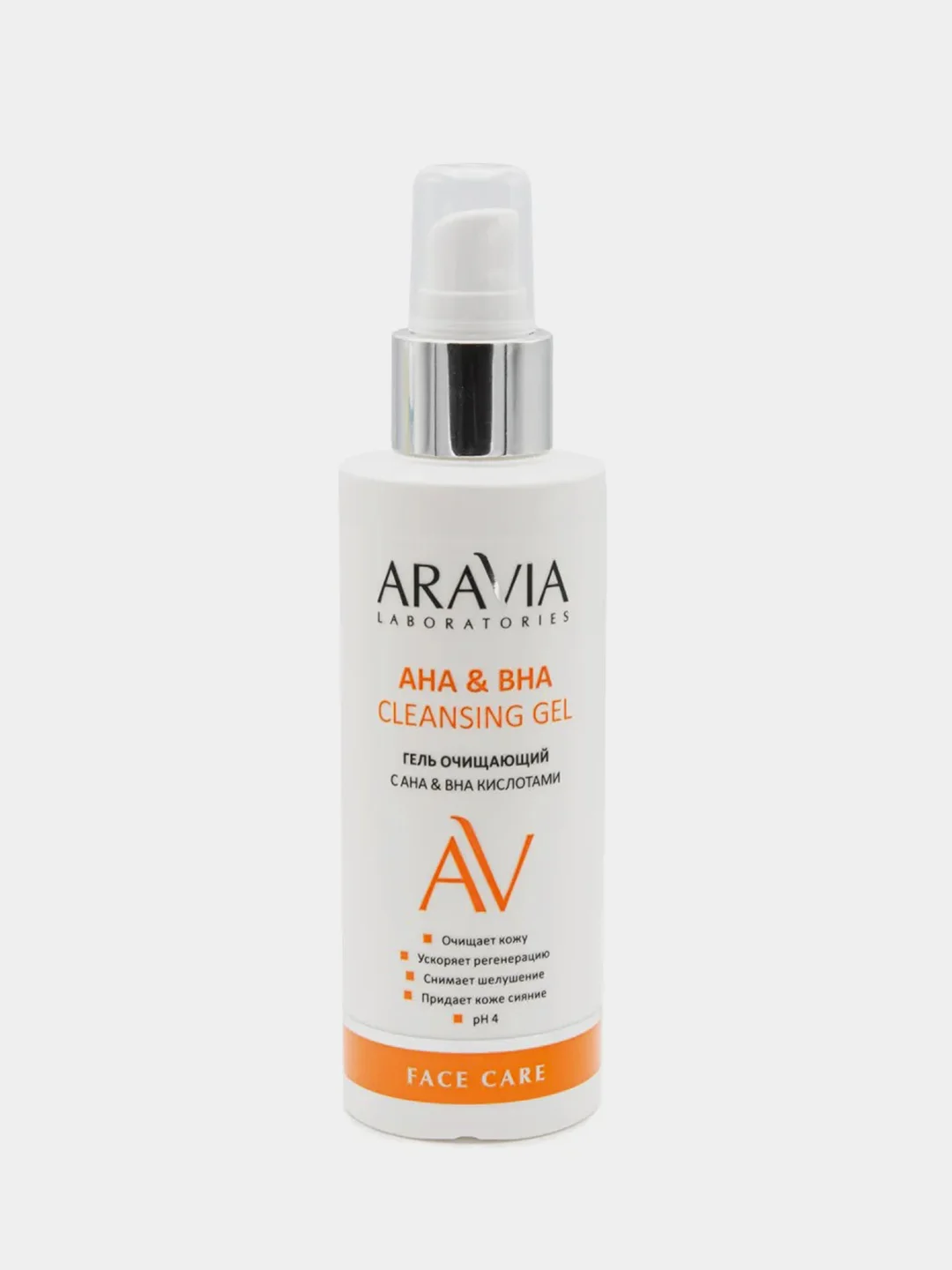 Гель очищающий с АНА и ВНА кислотами ARAVIA AHA&BHA Cleansing Gel, 150 мл