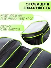 Зеленый велосумка, держатель смартфона на раму велосипеда КАРТОФАН,велосипедная сумка для телефона
