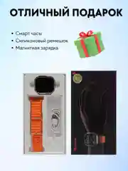 Оранжевый смарт часы женские, мужские, спортивные умные часы, фитнес браслет для смартфона, спорта