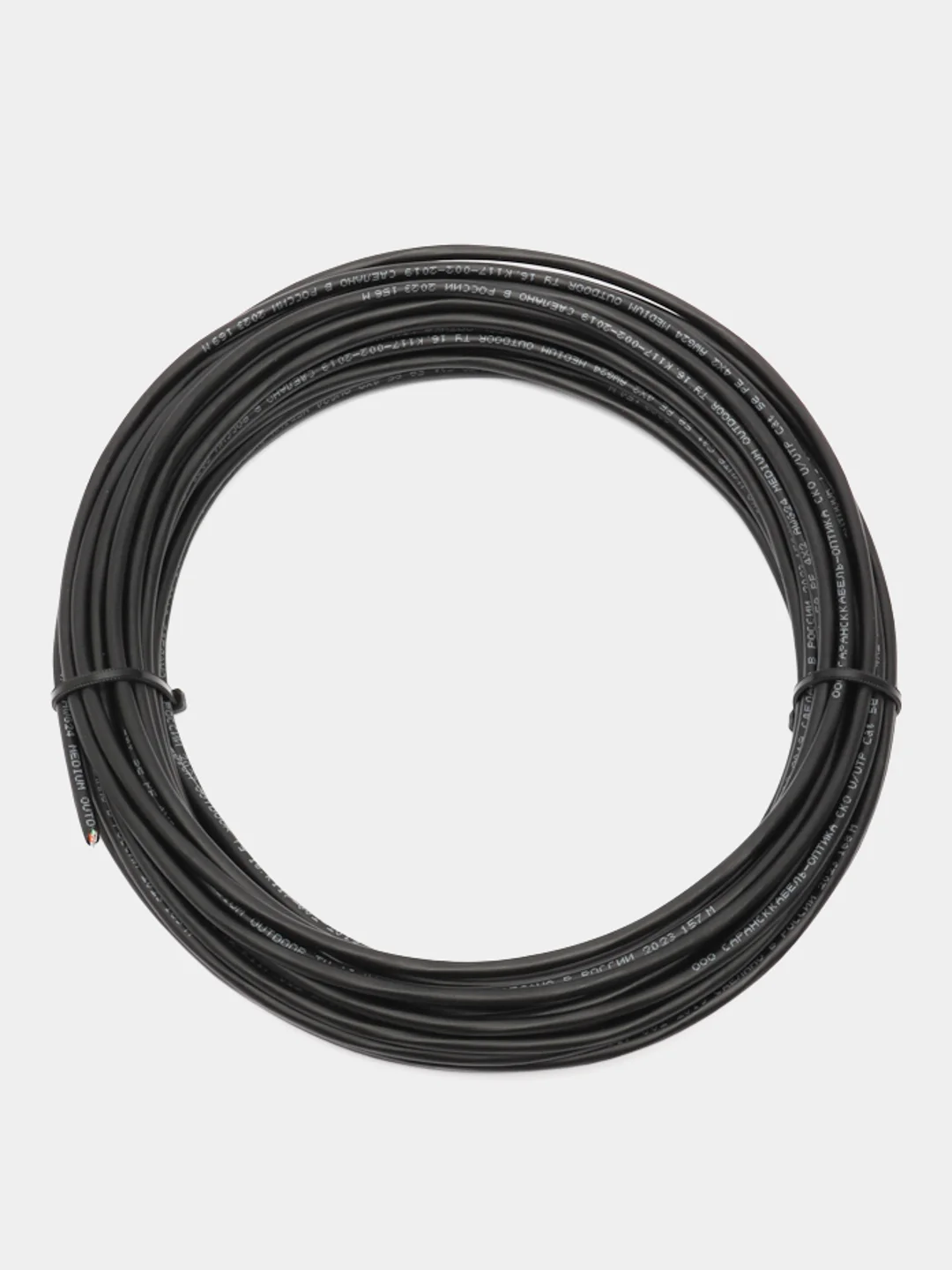 Внешний интернет кабель. Витая пара UTP 4 пары, Cat.5е PE 24AWG