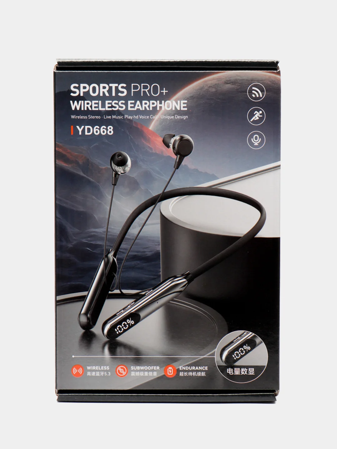 Бирюзовый наушники беспроводные, гарнитура, спортивные с ободком Bluetooth YD668