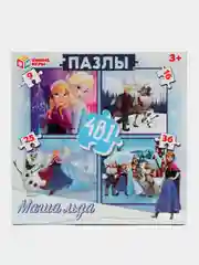 Ледяной набор детских макси пазлов 4в1: 9, 16, 25, 36 деталей, комплект из 4 видов ТМ "Умные игры"