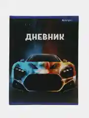 Коралловый меланж дневник школьный, твердая обложка, для мальчика, для девочки