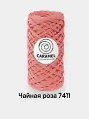 Кораллово-розовый шнур Caramel (Карамель), плоский, полиэфирный, 5 мм