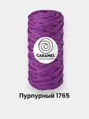 Аметистовый шнур Caramel (Карамель), плоский, полиэфирный, 5 мм