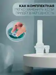 Молочный детский поильник-непроливайка КАРТОФАН с гибкой силиконовой трубочкой, с ручками, 250 мл