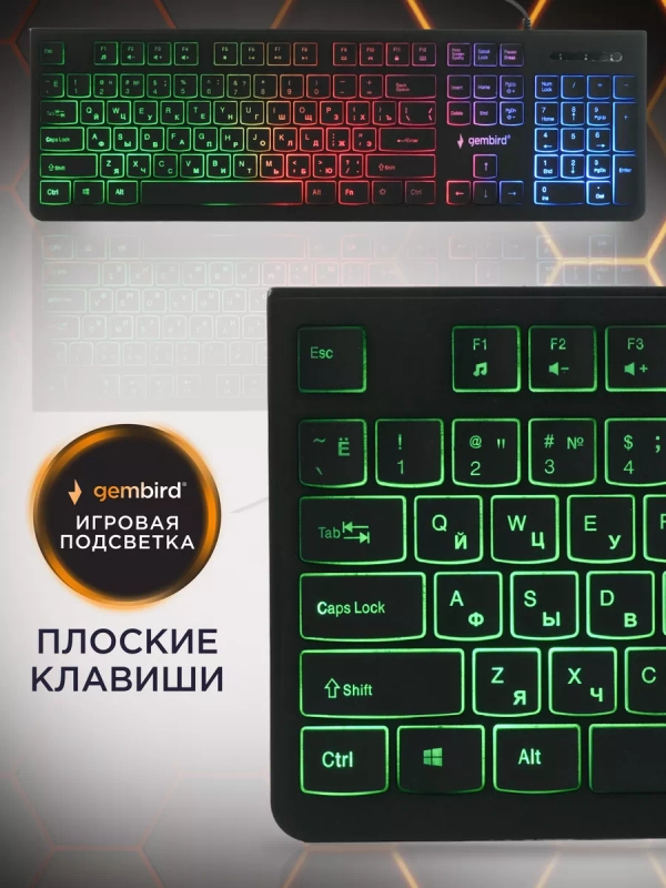 Проводная игровая клавиатура Gembird KB-250L