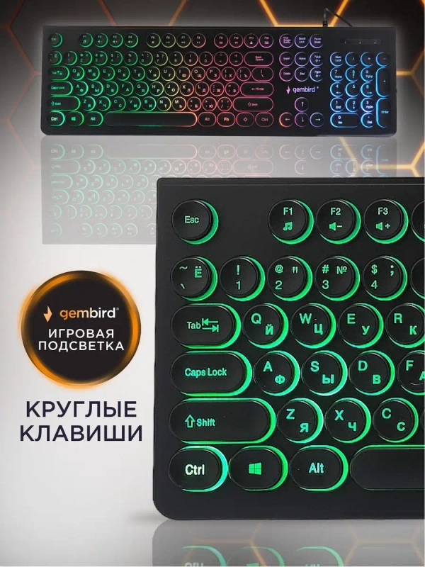 Проводная игровая клавиатура Gembird KB-240L
