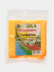 Салфетки универсальные Оранжевая