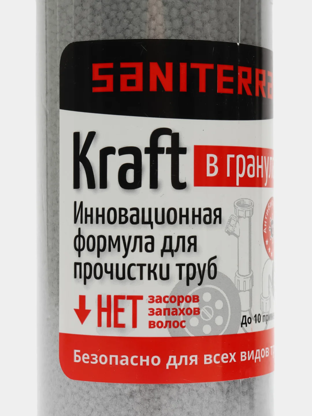 Kraft в гранулах