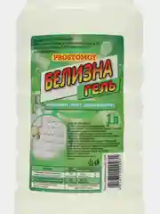 Белизна гель