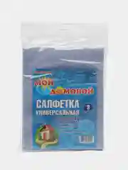 Салфетки вискозные СИРЕНЕВЫЕ