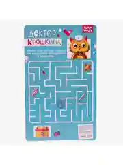 Игровой набор для детей ДОКТОР КРОШКИНА , 11 предметов
