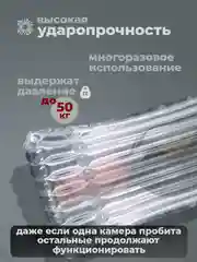 Защитные сейф-пакеты для бутылок, надувная пленка, 10 шт
